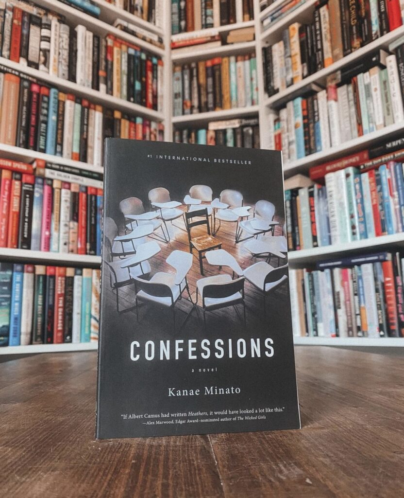 Book review confessions by kanae minato