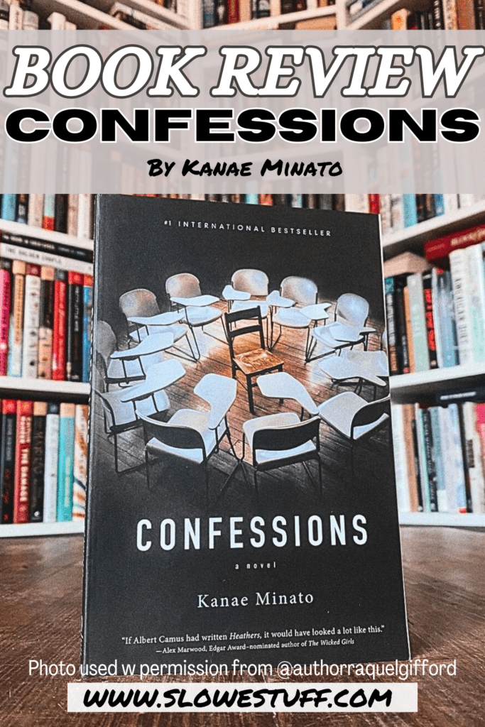 Confessions book review