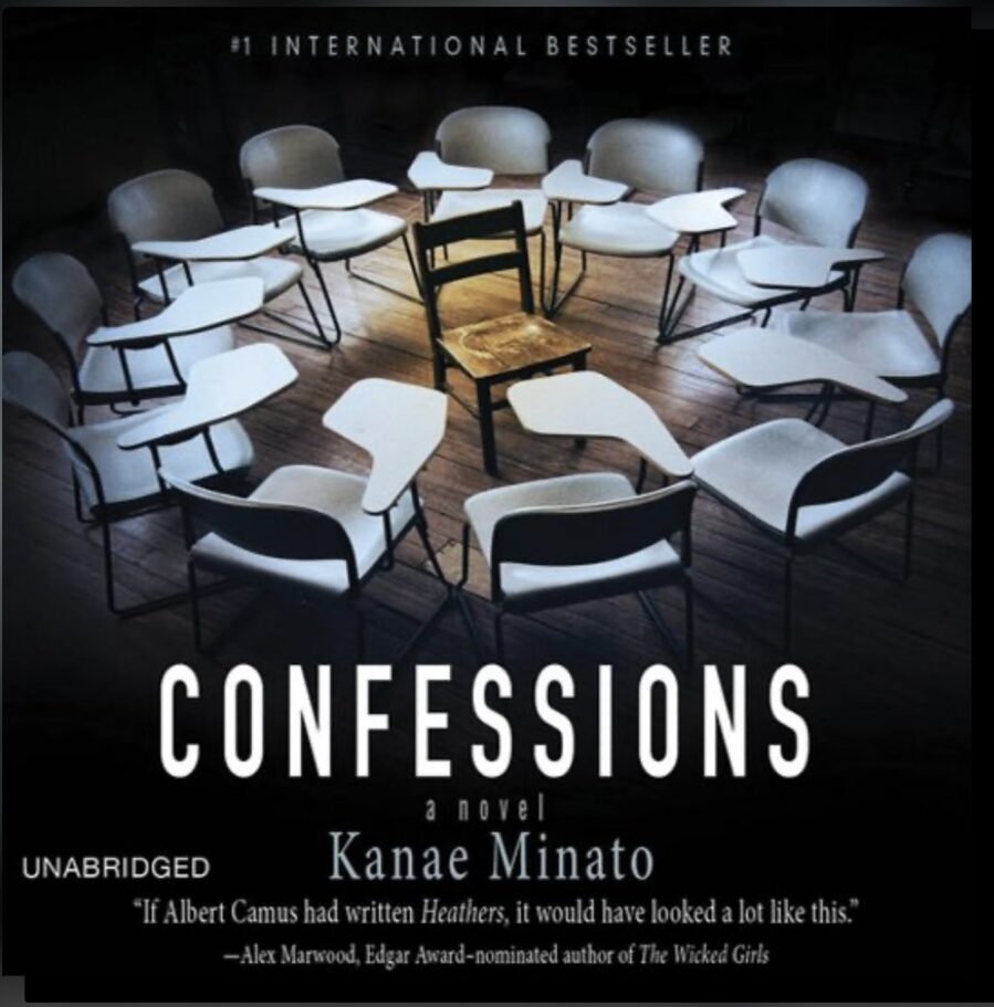 book review of kanae minato's confessions