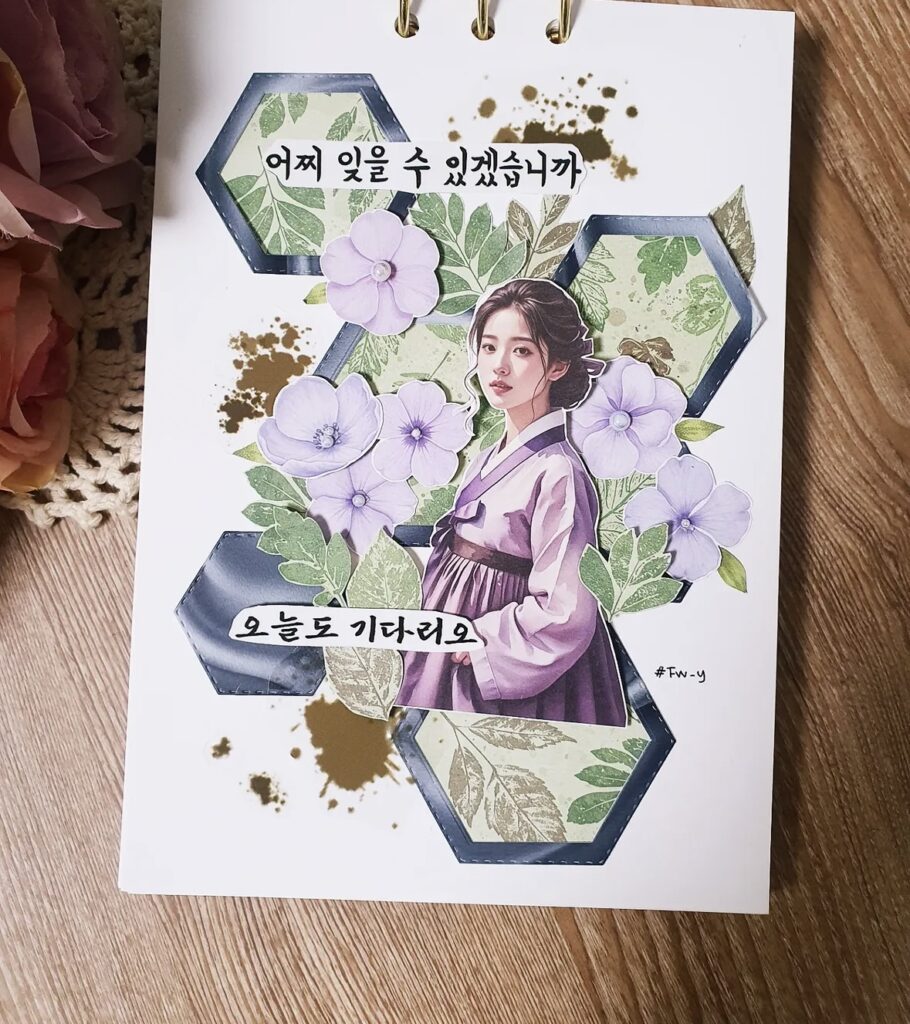 Purple scrapbook ideas featuring creative layouts, magical junk journal spreads, and enchanting purple hues in a variety of shades like lilac, plum, and lavender — perfect inspiration for scrapbookers and paper crafters.
