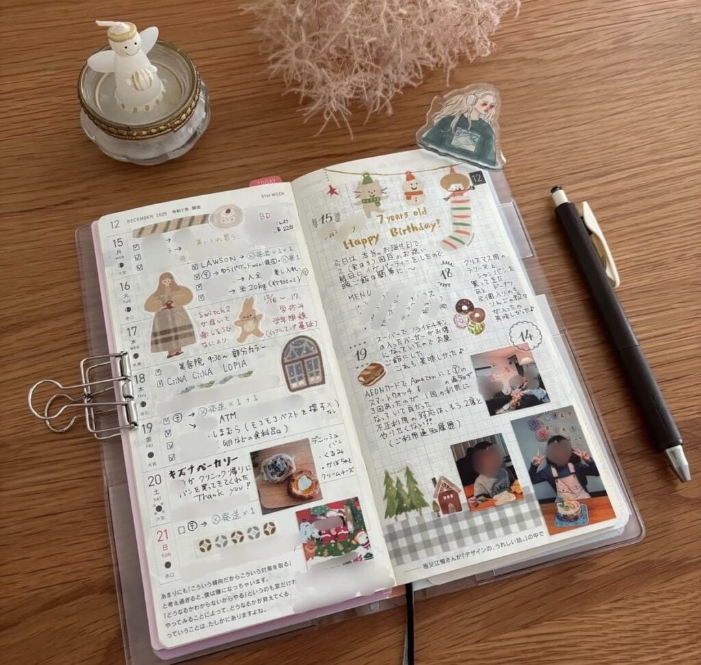 Minimalist December planner layout with clean weekly planning and winter accents.